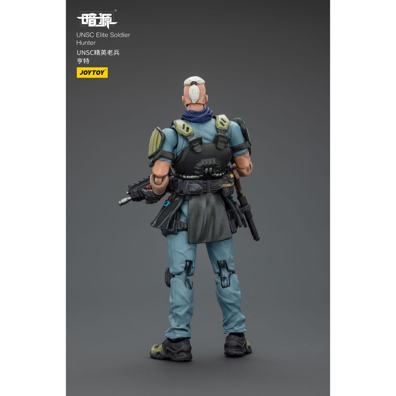 Product image UNSC Dark Source Action Figure Elite Soldier Hunter 7 cm