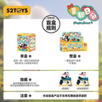 Product image Panda Roll Blind Box Figure Assortment Playful Journal 7 cm (8)