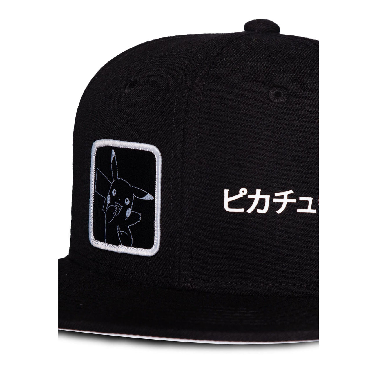 Product image Pokémon Snapback Cap Pikachu Japanese Black