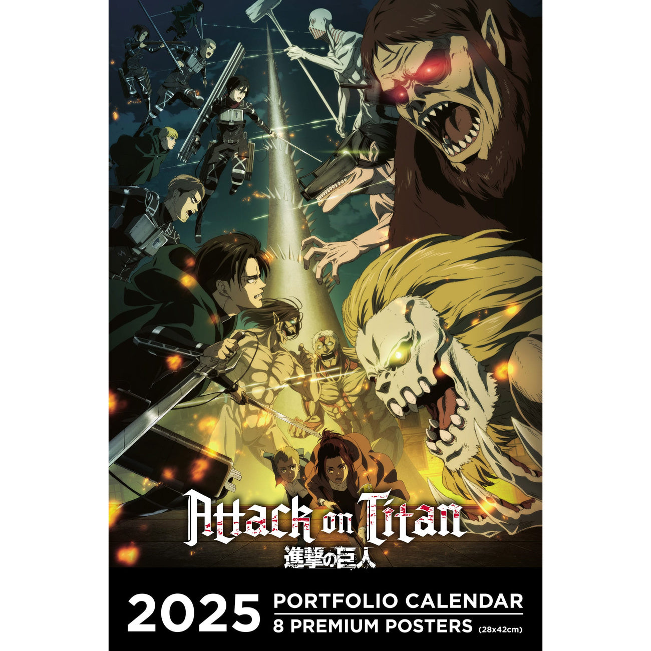 Product image Attack on Titan Portfolio Calendar 2025 *English Version*
