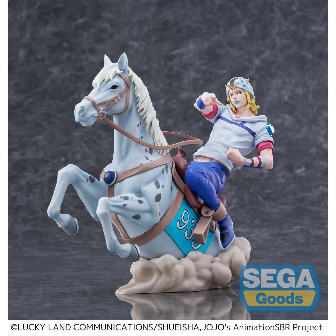 Product image JoJo's Bizarre Adventure - Johnny Joestar Xross Link Figure