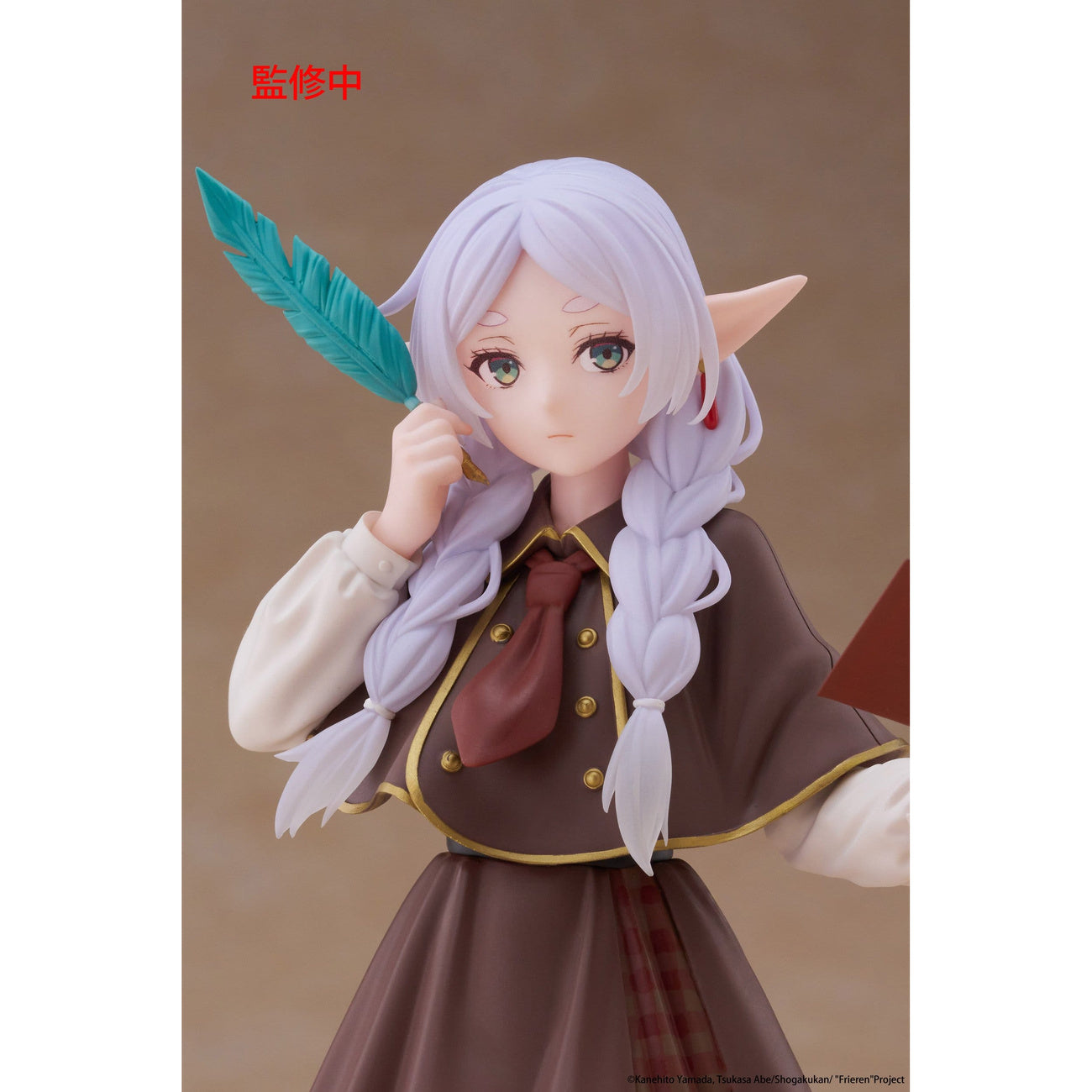 Product image Frieren: Beyond Journey’s End - Frieren Coreful Figure Detective Version