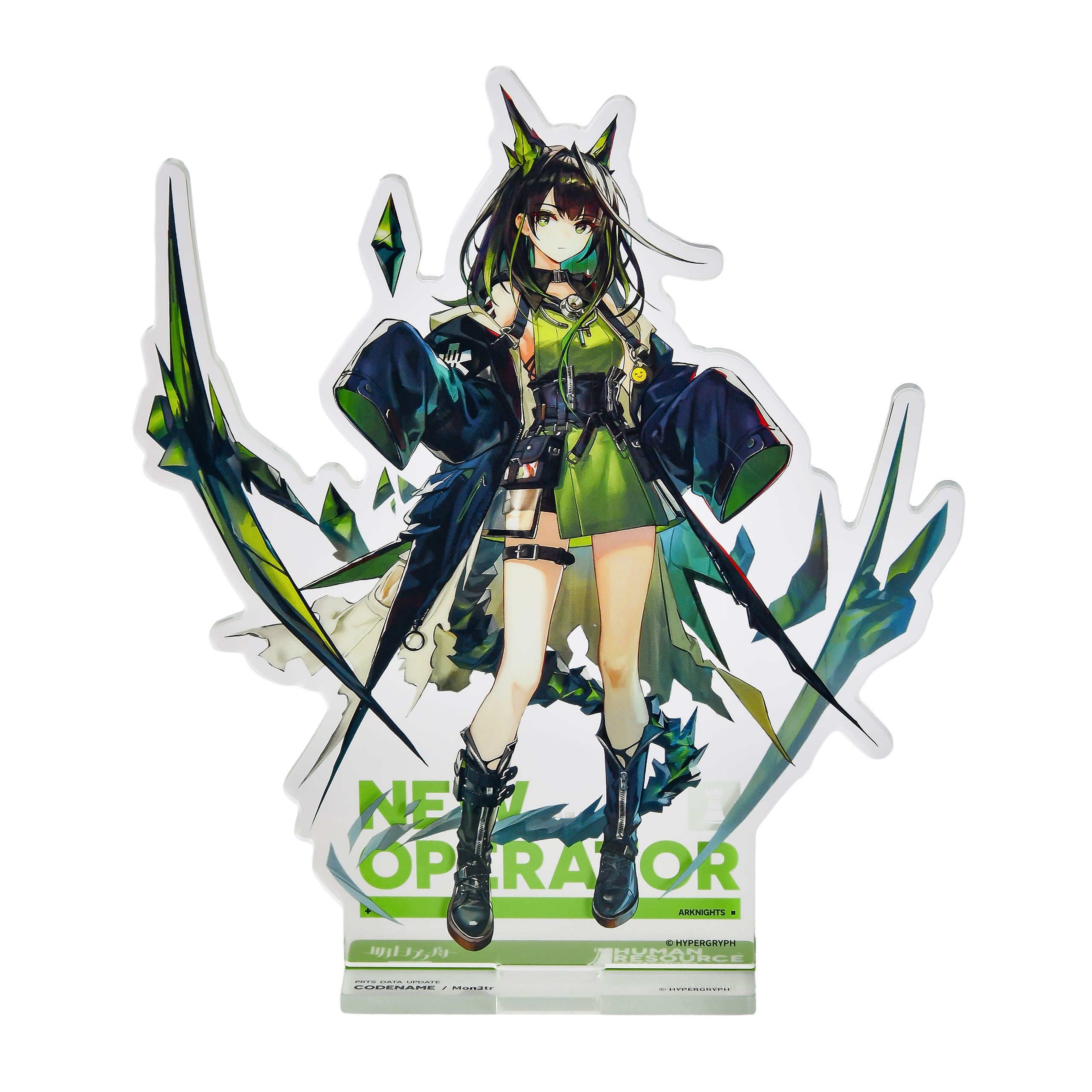 Product image Arknights - Mon3tr Acrylic Figure