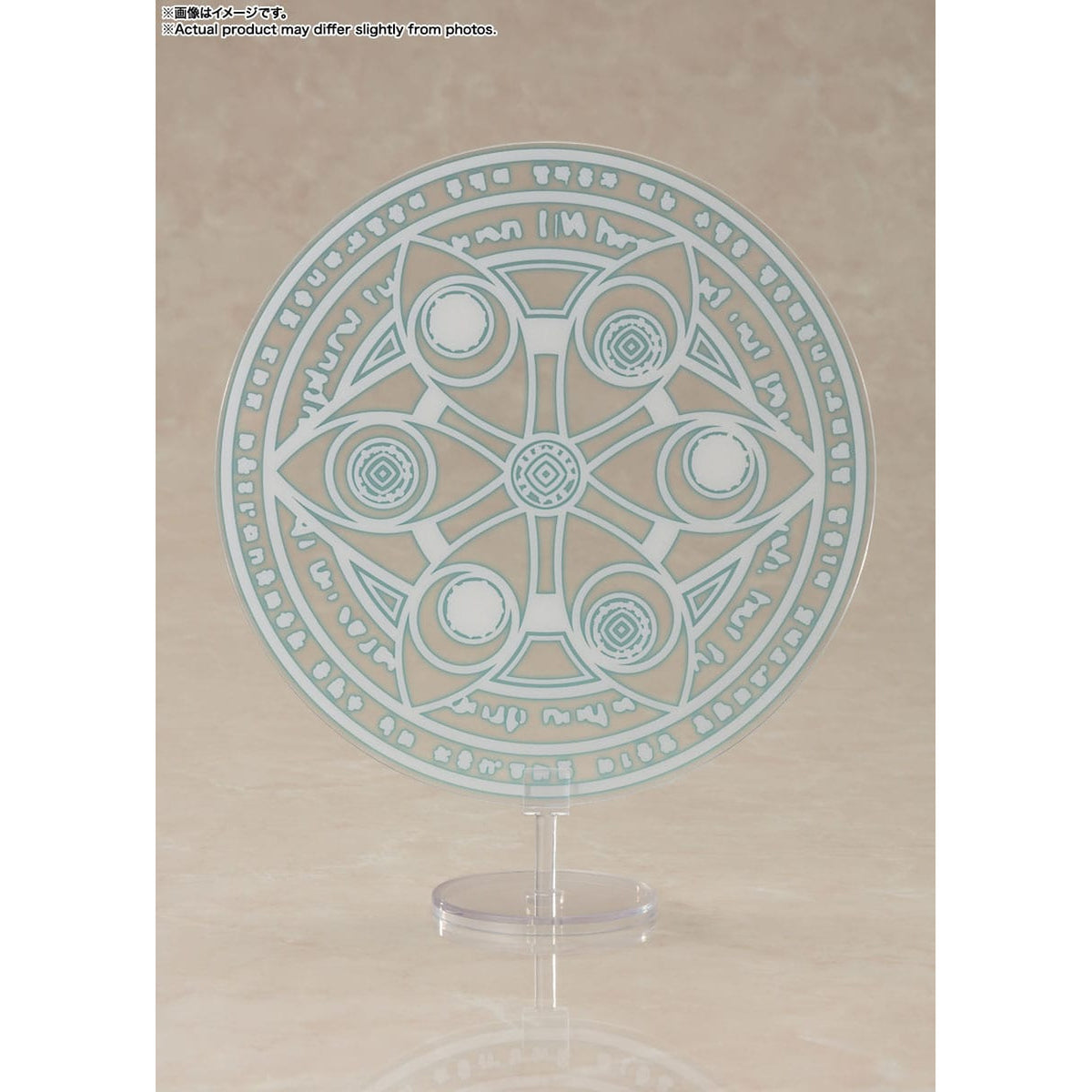 Product image Frieren: Beyond Journey's End S.H. Figuarts Action Figure