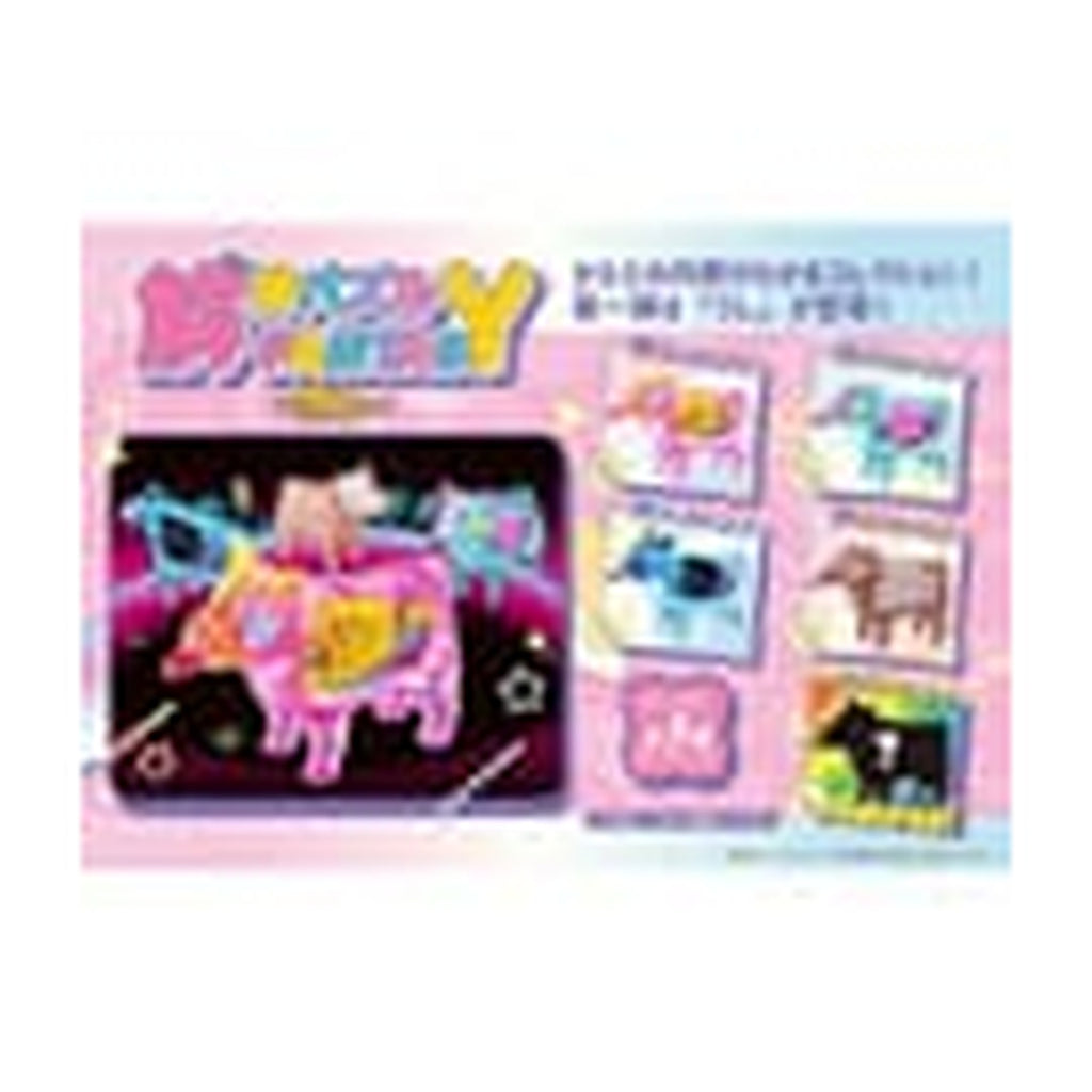 Product image Kaitai Fantasy Mini Figures 4-Pack Collection Beef 6 cm