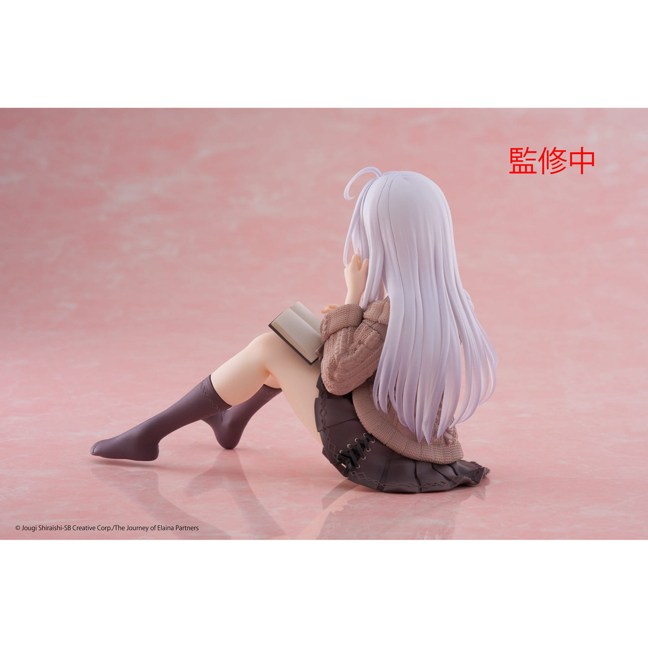Product image Wandering Witch: The Journey of Elaina PVC Desktop Statue