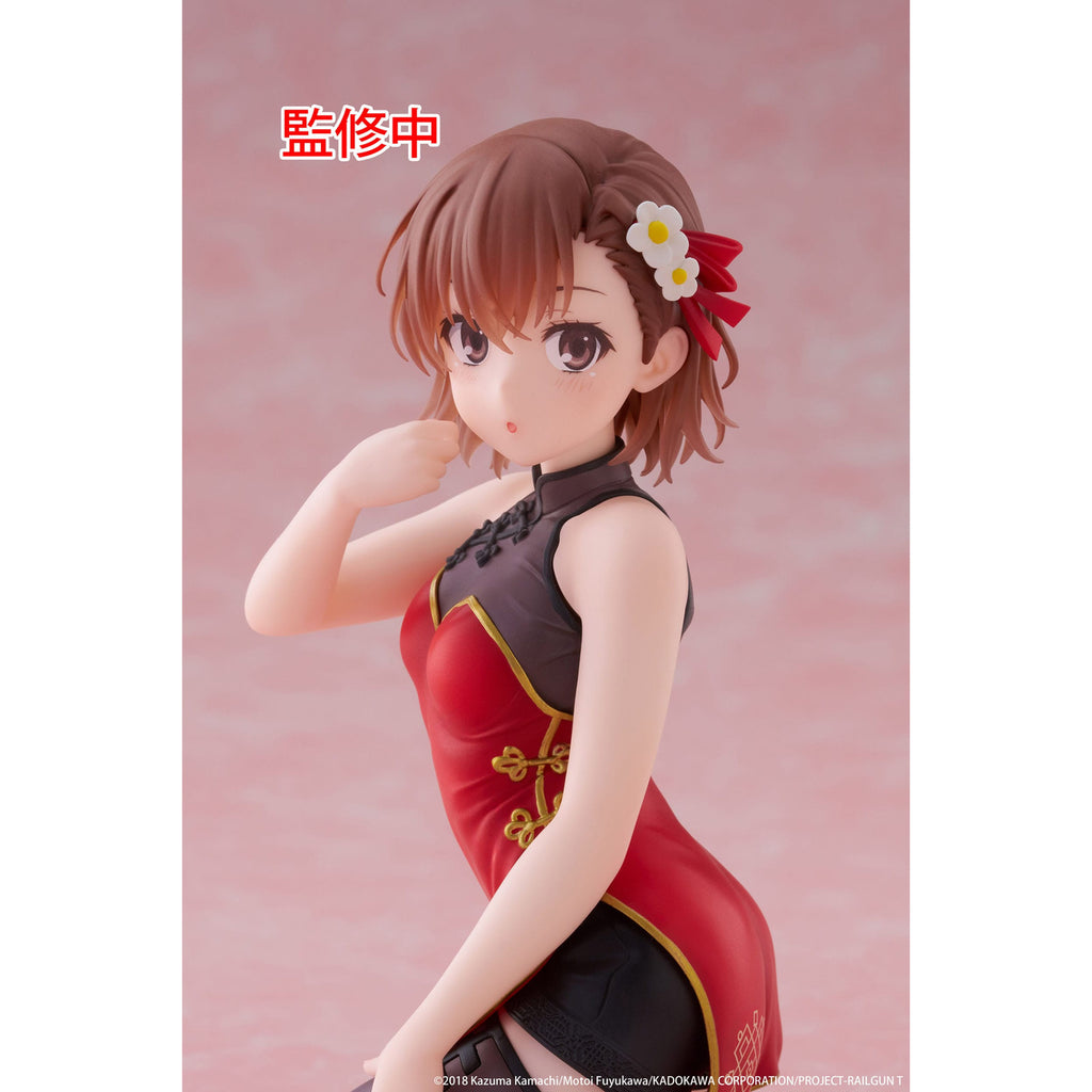 Product image A Certain Scientific Railgun PVC Statue Desktop Cute Figure