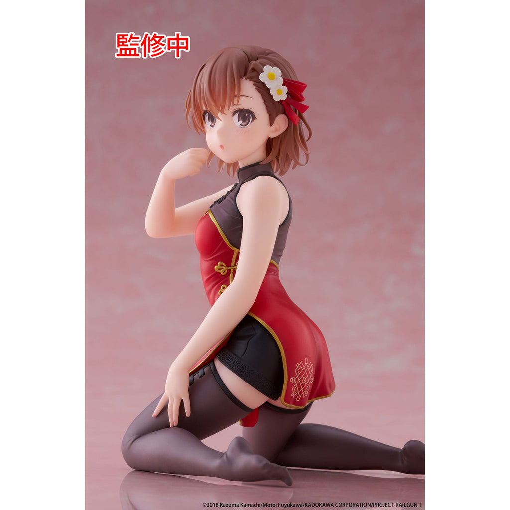 Product image A Certain Scientific Railgun PVC Statue Desktop Cute Figure