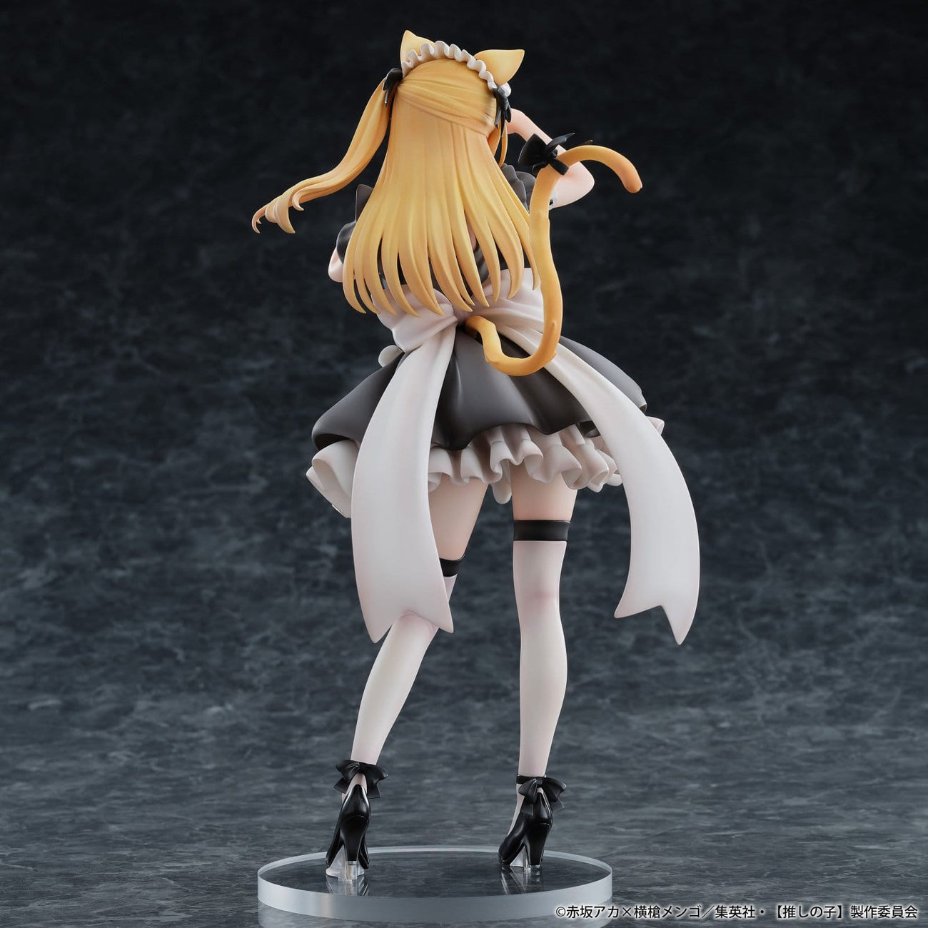Product image Oshi No Ko: My Star - Ruby 1:6 Figure Cat Maid Version