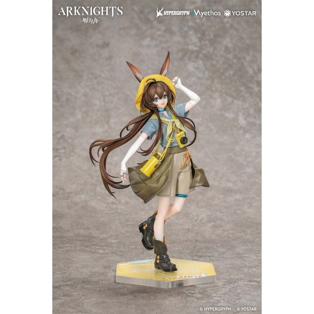 Product image Arknights - Amiya Wildlight 1:8 Figure Wander Version