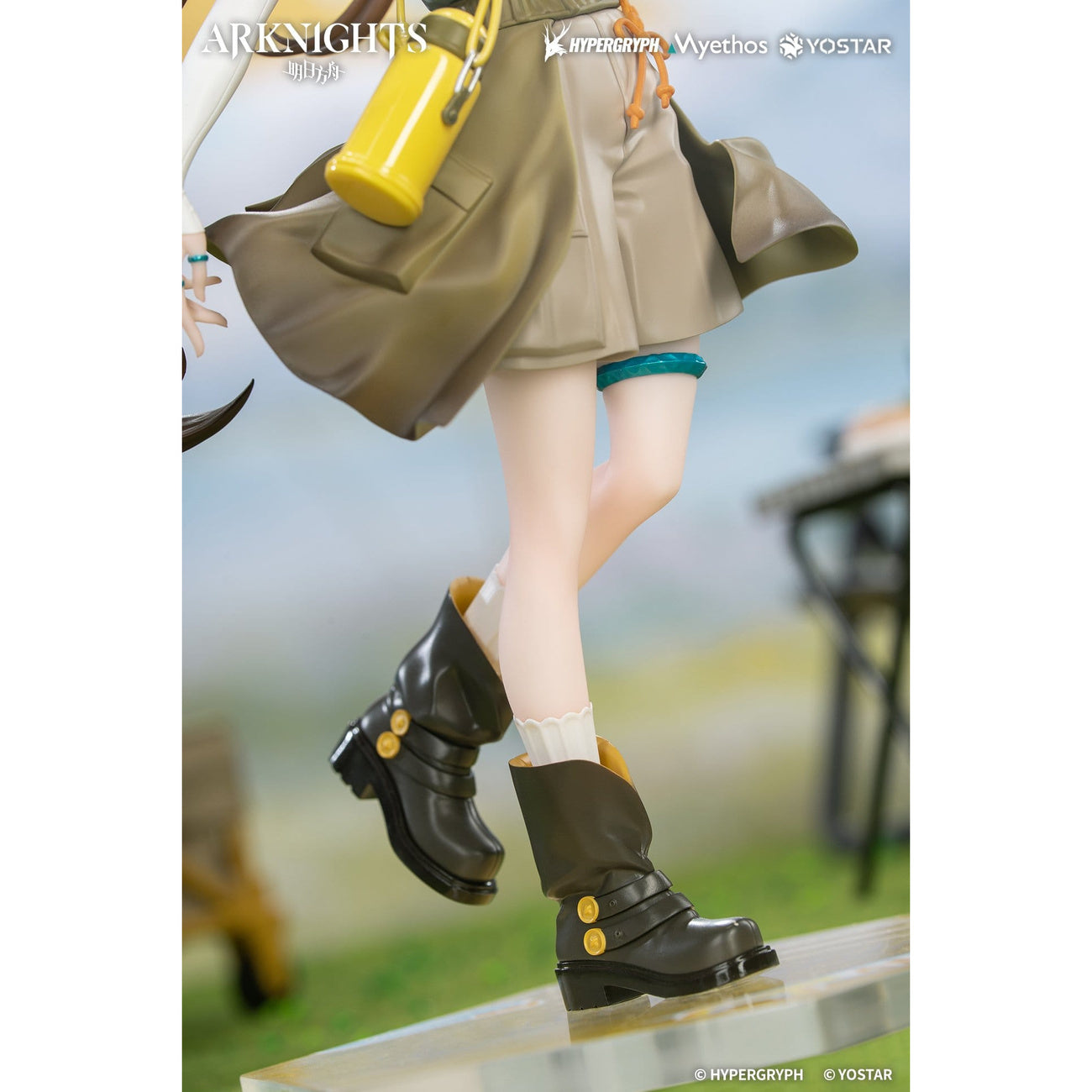 Product image Arknights - Amiya Wildlight 1:8 Figure Wander Version