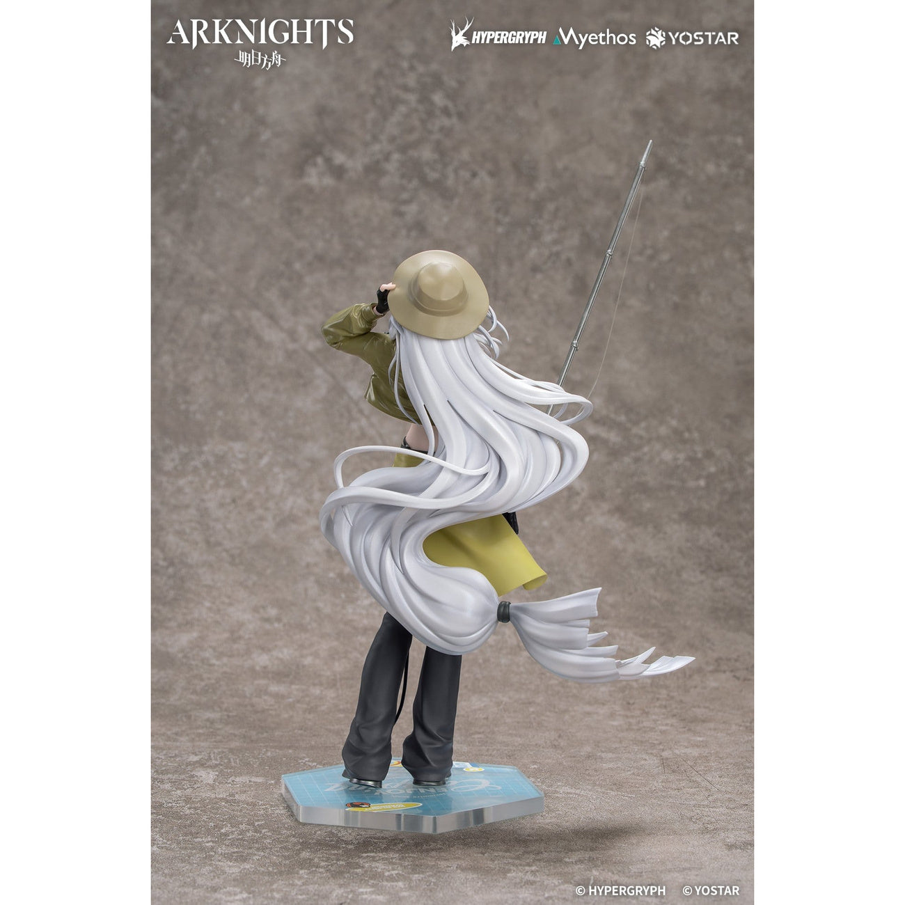 Product image Arknights - Skadi the Corrupting Heart 1:8 Figure Wander Version
