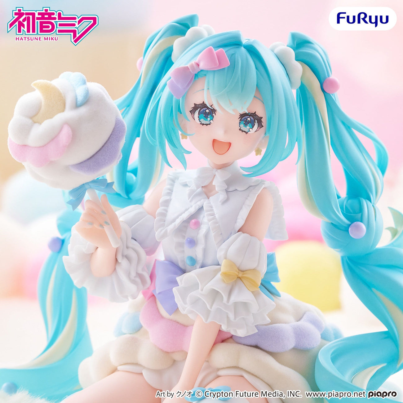 Product image Hatsune Miku - Sugar Cloud Melffy Figure
