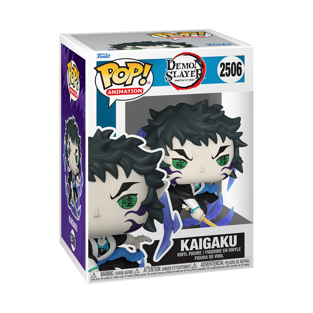 Product image Demon Slayer - Kaigaku Funko Pop! Figure