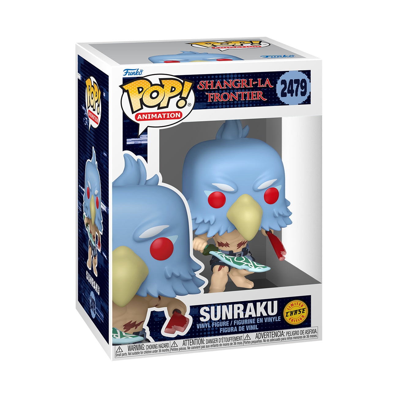 Product image Shangri-La Frontier - Sunraku Funko Pop Figure