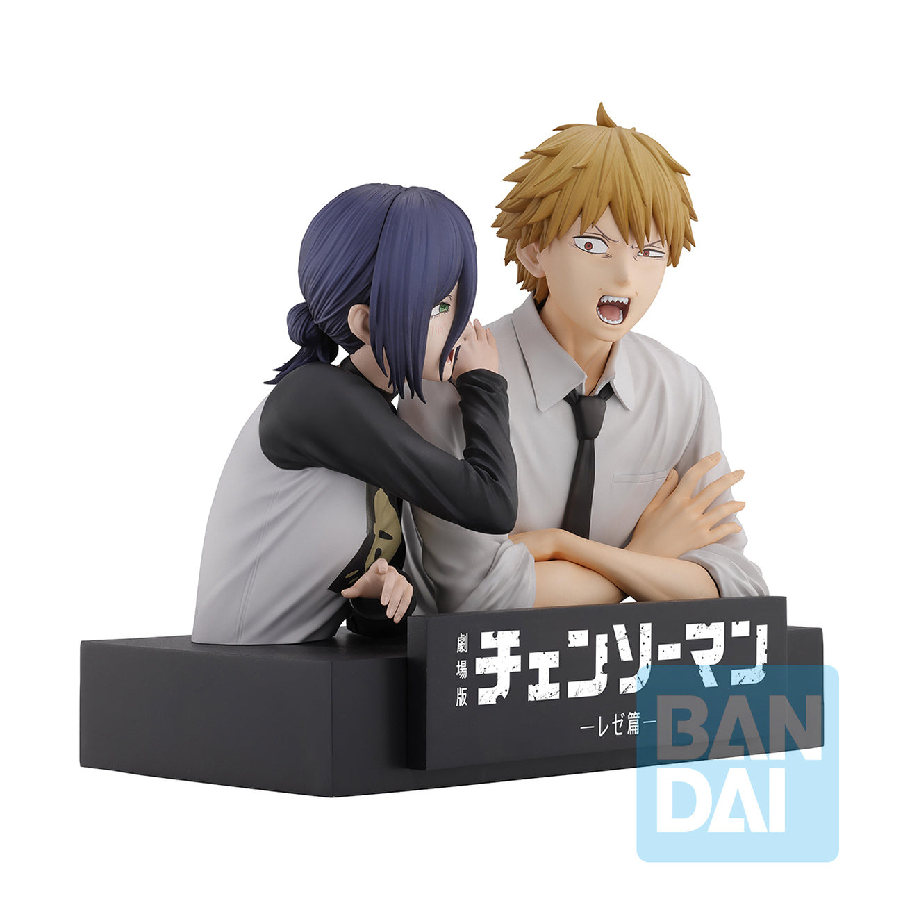 Product image Chainsaw Man - Denji and Reze Movie Second Ichibansho Figure Set