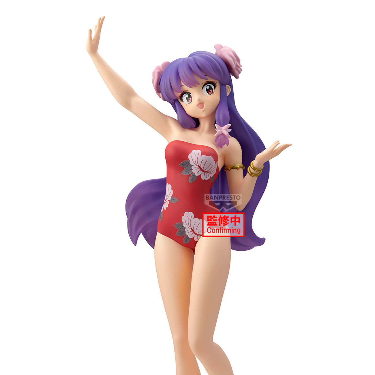 Product image Ranma 1/2 - Shampoo III Glitter & Glamours Figure