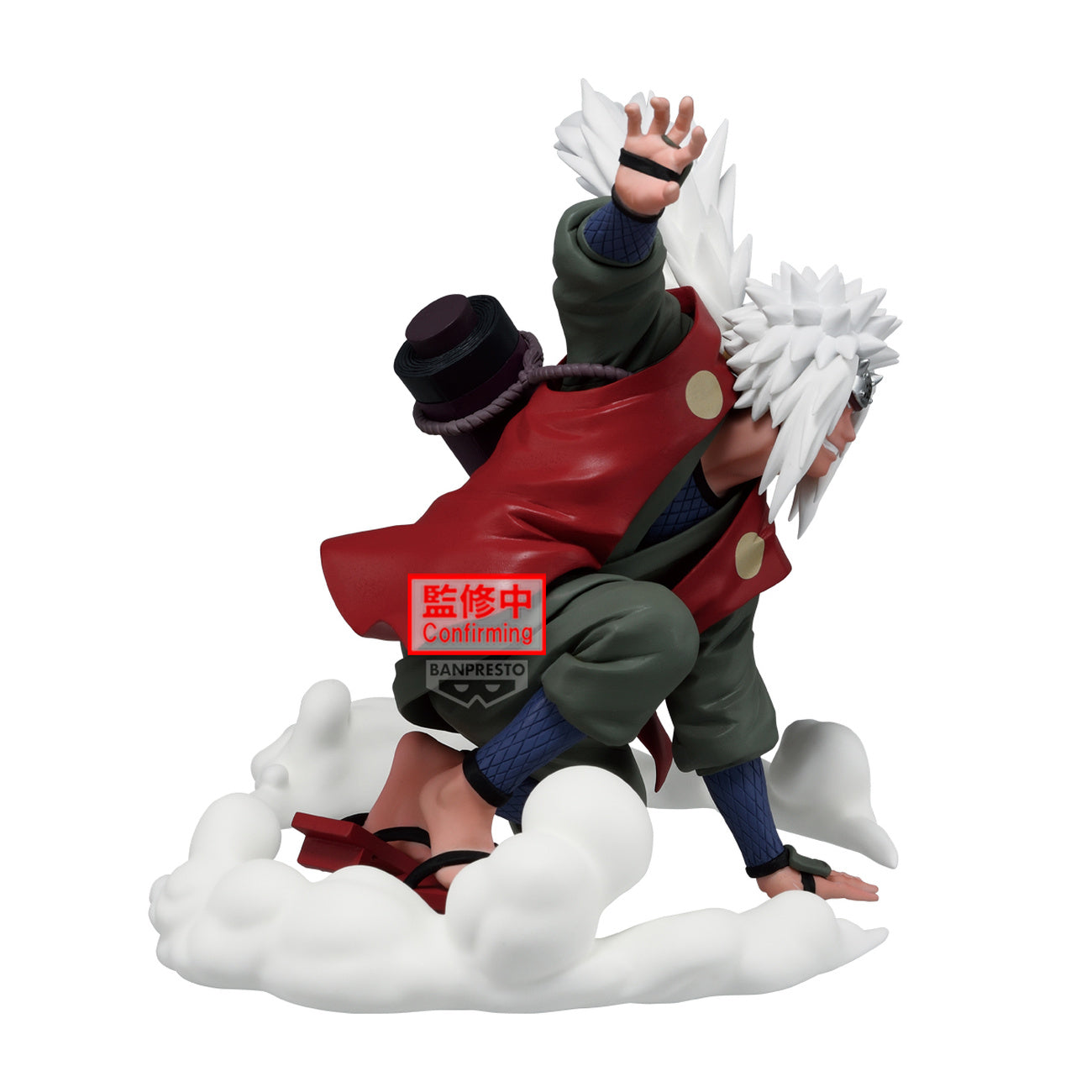 Product image Naruto - Jiraiya Figure