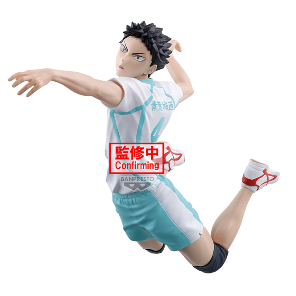 Product image Haikyu!! – Hajime Iwaizumi Posing Figure