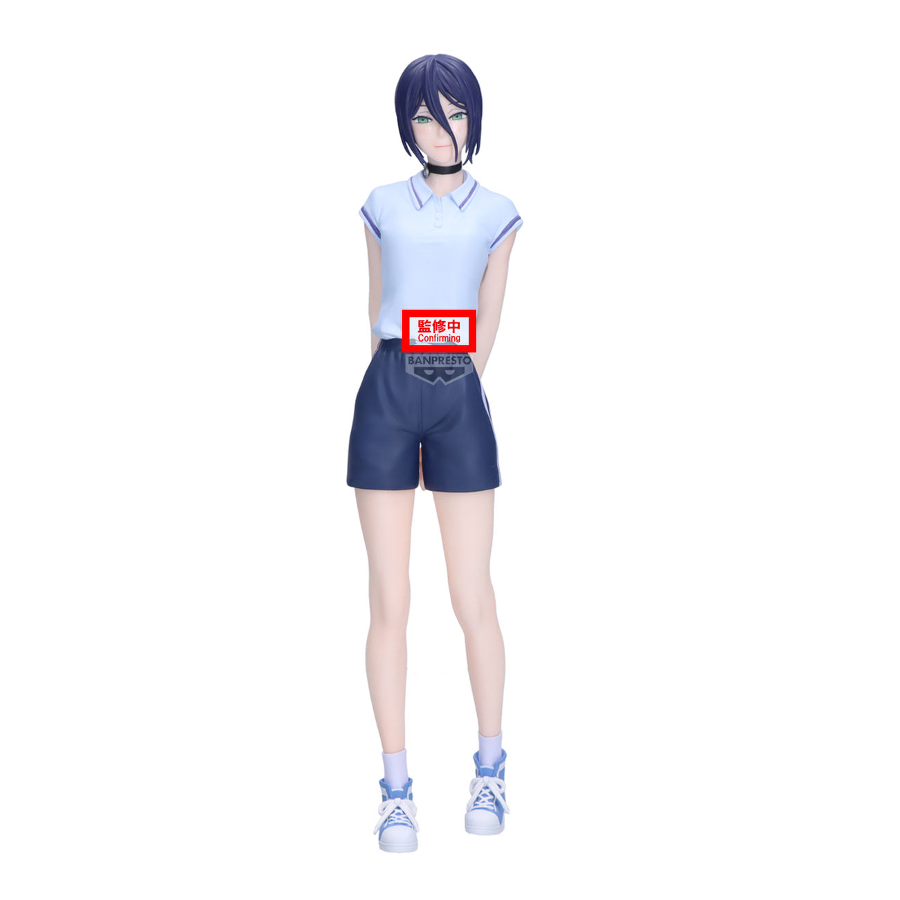 Product image Chainsaw Man - Reze Glitter & Glamours Figure Night School Version