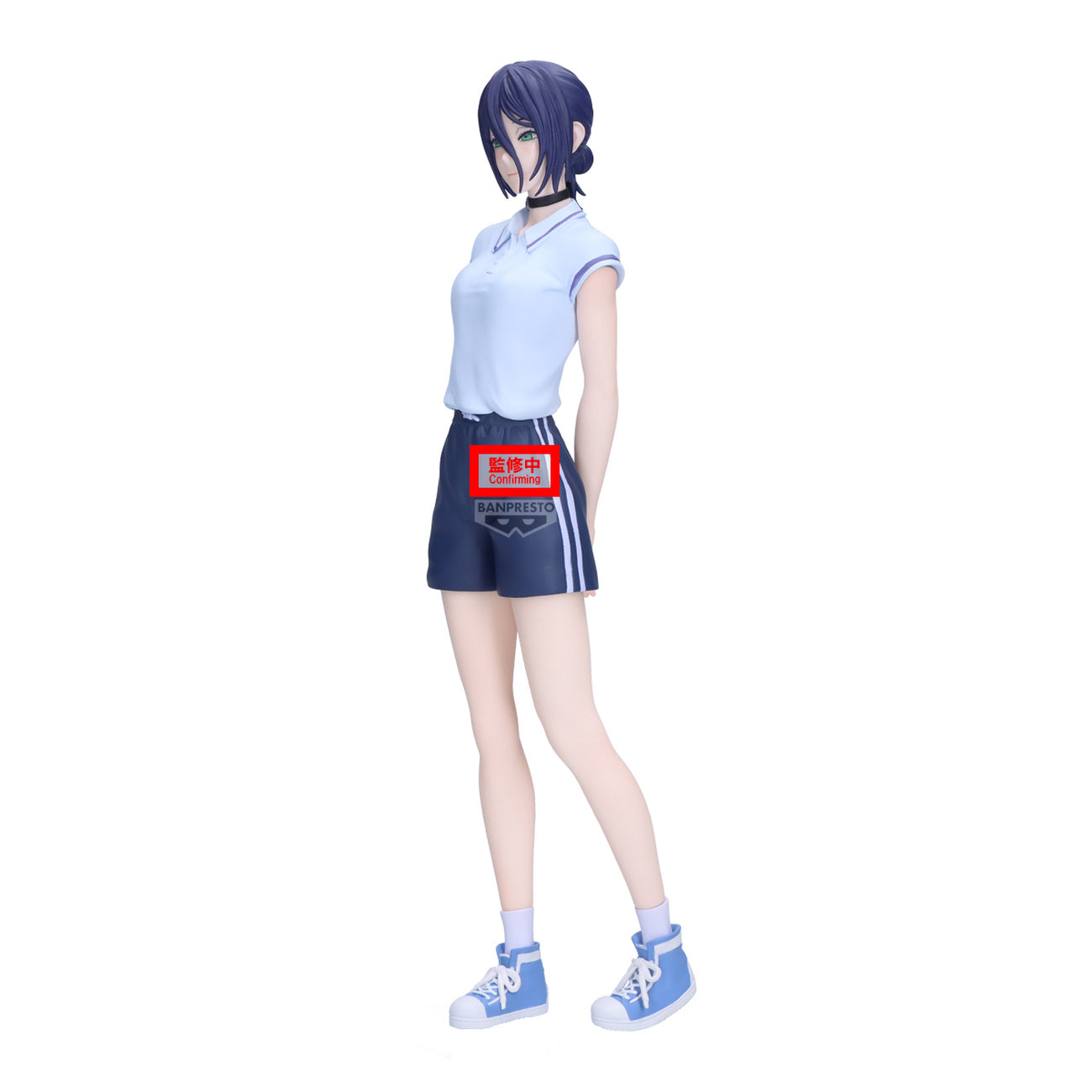 Product image Chainsaw Man - Reze Glitter & Glamours Figure Night School Version