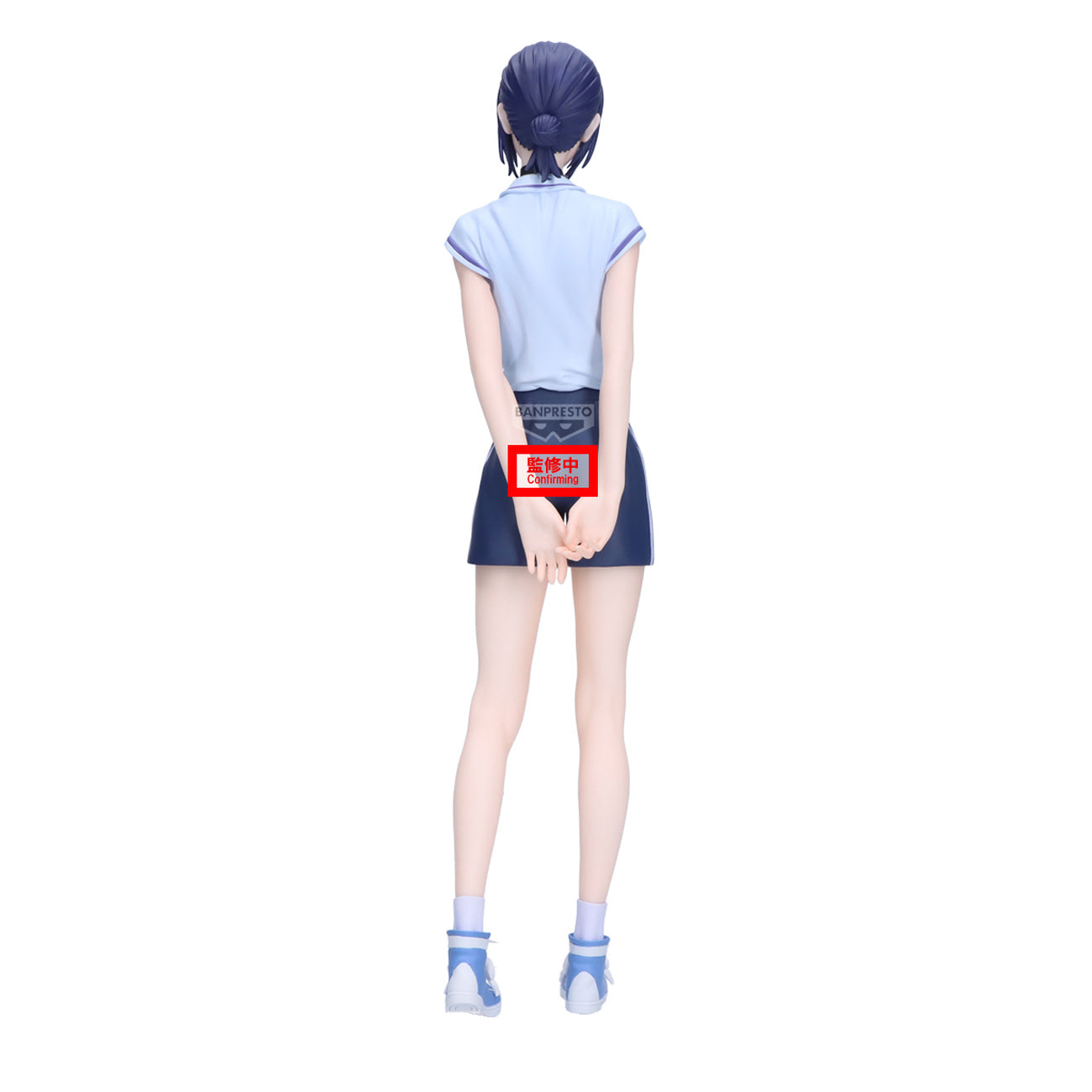 Product image Chainsaw Man - Reze Glitter & Glamours Figure Night School Version