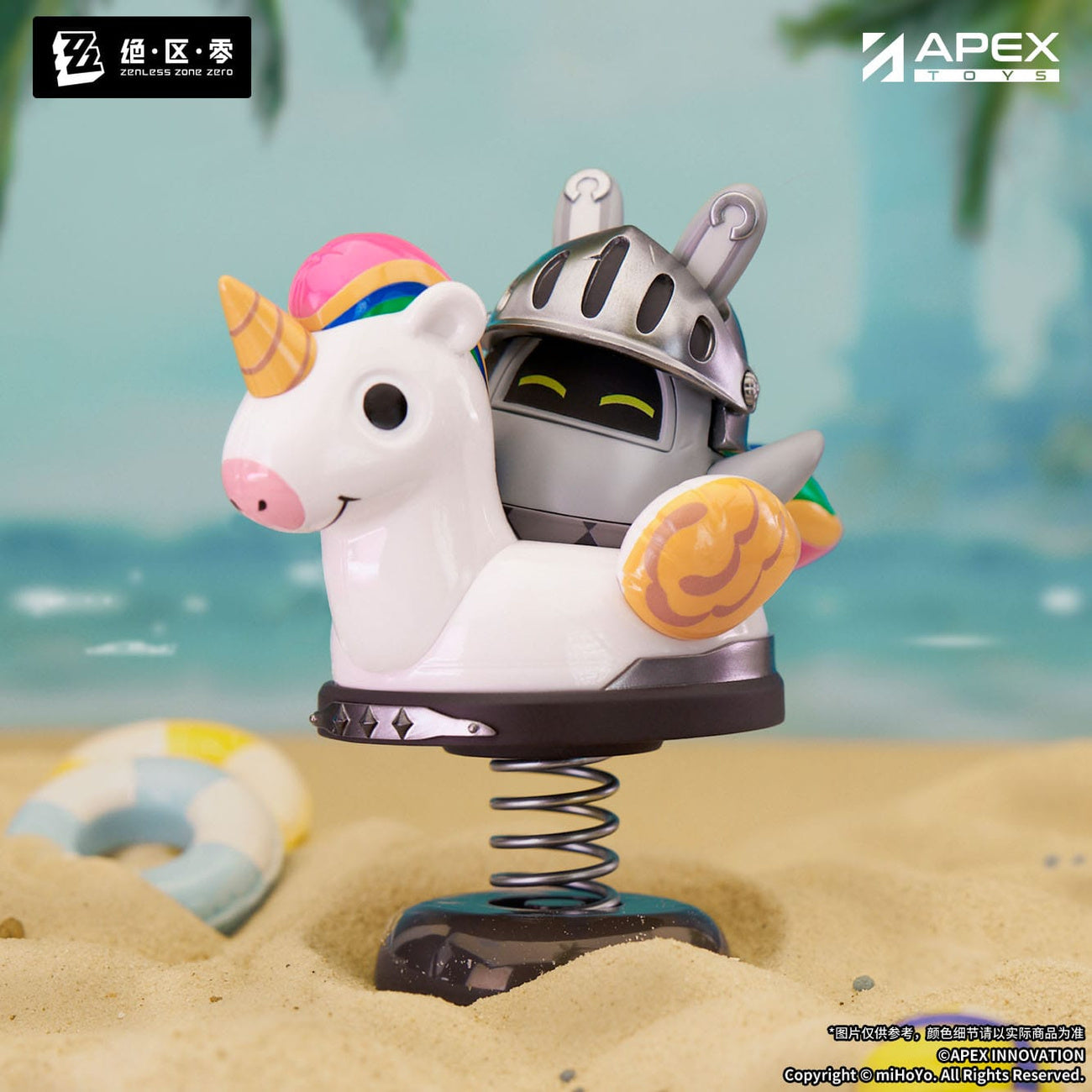 Product image Zenless Zone Zero PVC Statue Happy Shake Knightboo 9 cm