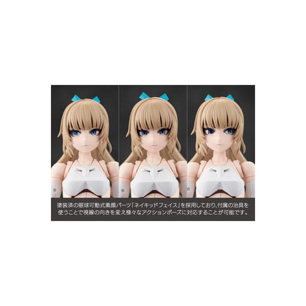 Product image Megalomaria Unlimited Universe Plastic Model Kit Emulator