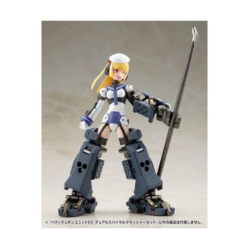 Product image Kotobukiya M.S.G. Model Kit Heavy Weapon Unit 65 Dual
