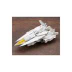 Product image Kotobukiya M.S.G. Model Kit Heavy Weapon Unit 64 Weiss Vogel