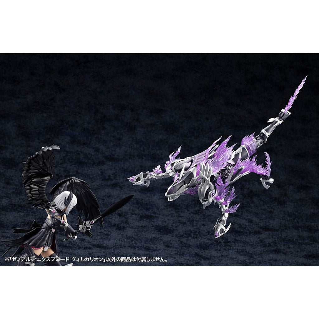 Product image Arcanadea Plastic Model Kit XenoAlma Explode Volcalion 28 cm