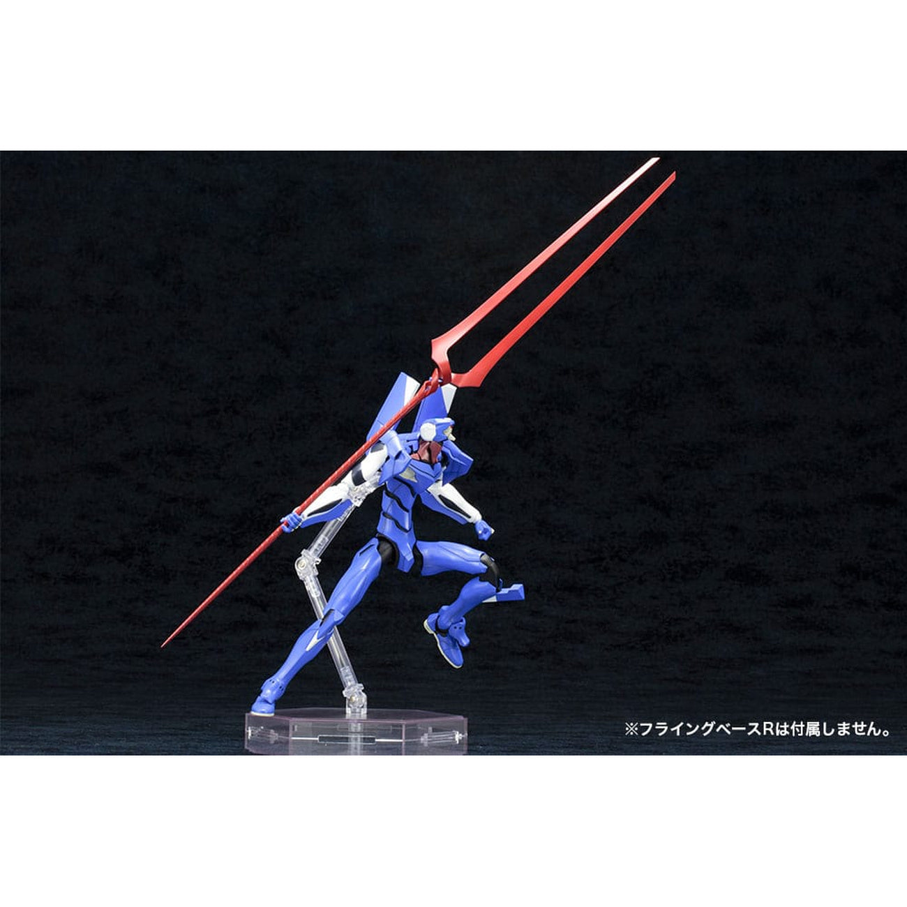 Product image Neon Genesis Evangelion Plastic Model Kit 1/400 EVA-00