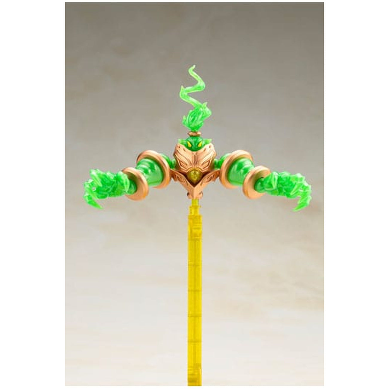 Product image Arcanadea Plastic Model Kit Aruaril 20 cm