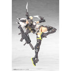 Product image Megami Device Plastic Model Kit 1/1 Yggdrasis Garm Ripper