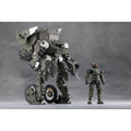Product image Hexa Gear Plastic Model Kit 1/24 Definition Armor VT1 12 cm