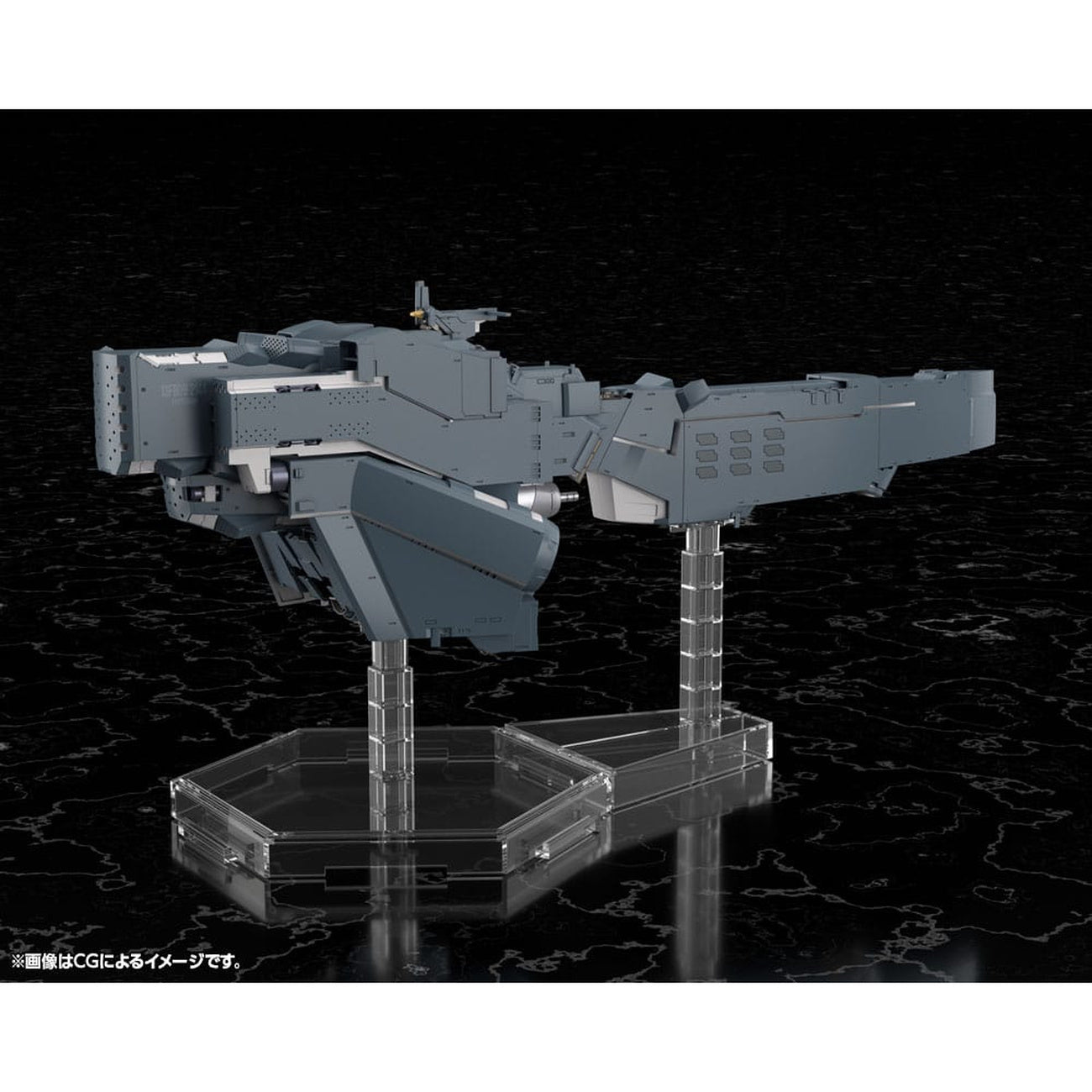 Product image Legend of the Galactic Heroes: Die Neue These Plastic Model