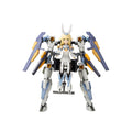 Product image Frame Arms Girl Plastic Model Kit Baselard with Exosuit