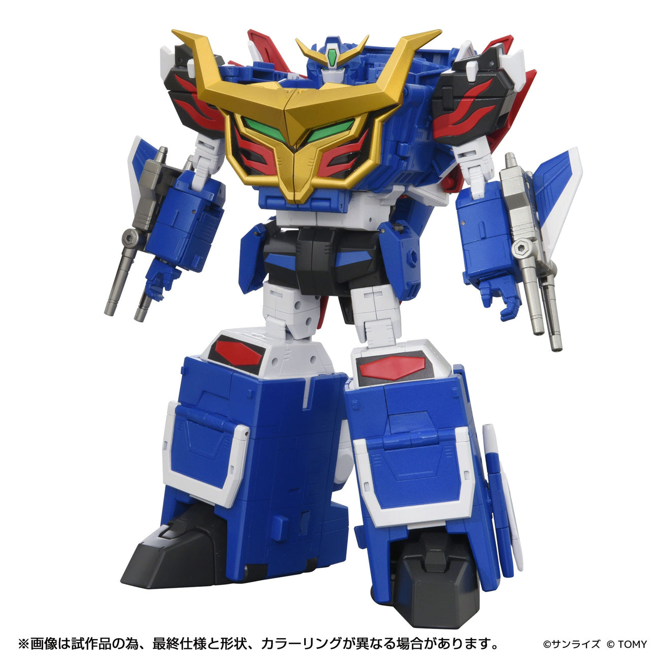 Product image Toyrise Action Figure Dragon Kaiser 25 cm