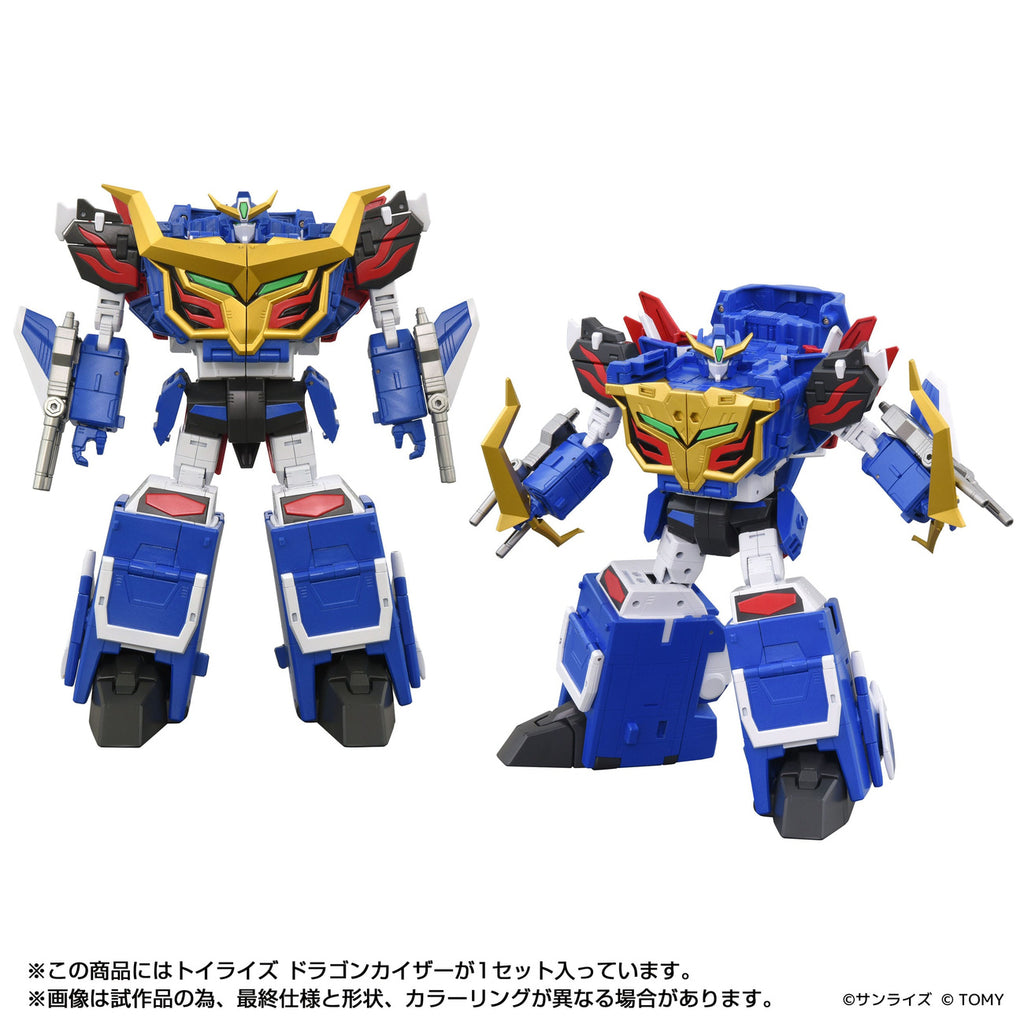 Product image Toyrise Action Figure Dragon Kaiser 25 cm