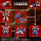 Product image Toyrise Action Figure Dragon Kaiser 25 cm
