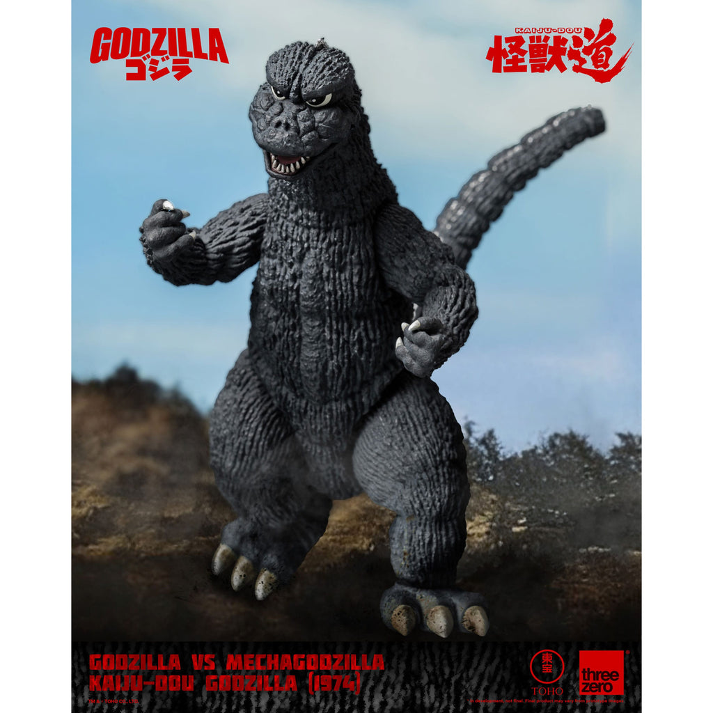 Product image Godzilla vs. Mechagodzilla (1974) Kaiju-Dou Action Figure