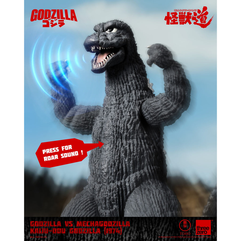 Product image Godzilla vs. Mechagodzilla (1974) Kaiju-Dou Action Figure