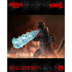 Product image Godzilla vs. Mechagodzilla (1974) Kaiju-Dou Action Figure
