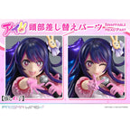 Product image Oshi no Ko Prisma Wing PVC Statue 1/7 Ai 18 cm