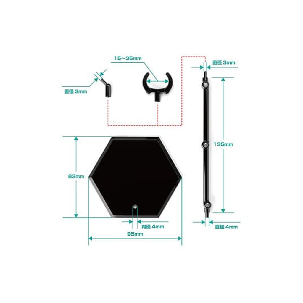 Product image The Simple Stand Mini Nendoroid More Figure Stand Black