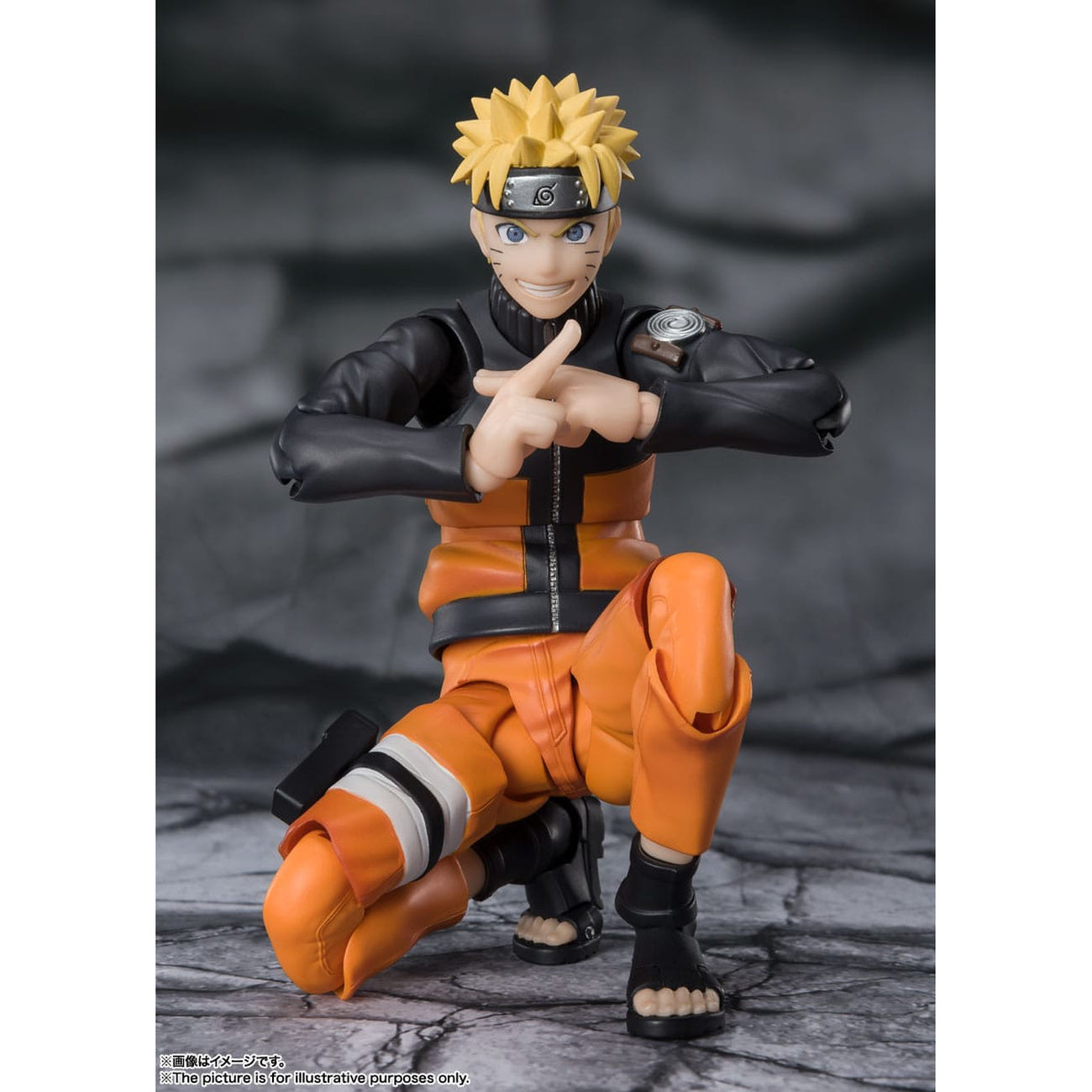 Product image Naruto S.H.Figuarts Action Figure Naruto Uzumaki The