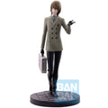 Product image Persona 5 The Royal Ichibansho PVC Statue Goro Akechi 21 cm