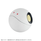 Product image Mobile Suit Gundam GQuuuuuuX Money Box Haro 12 cm