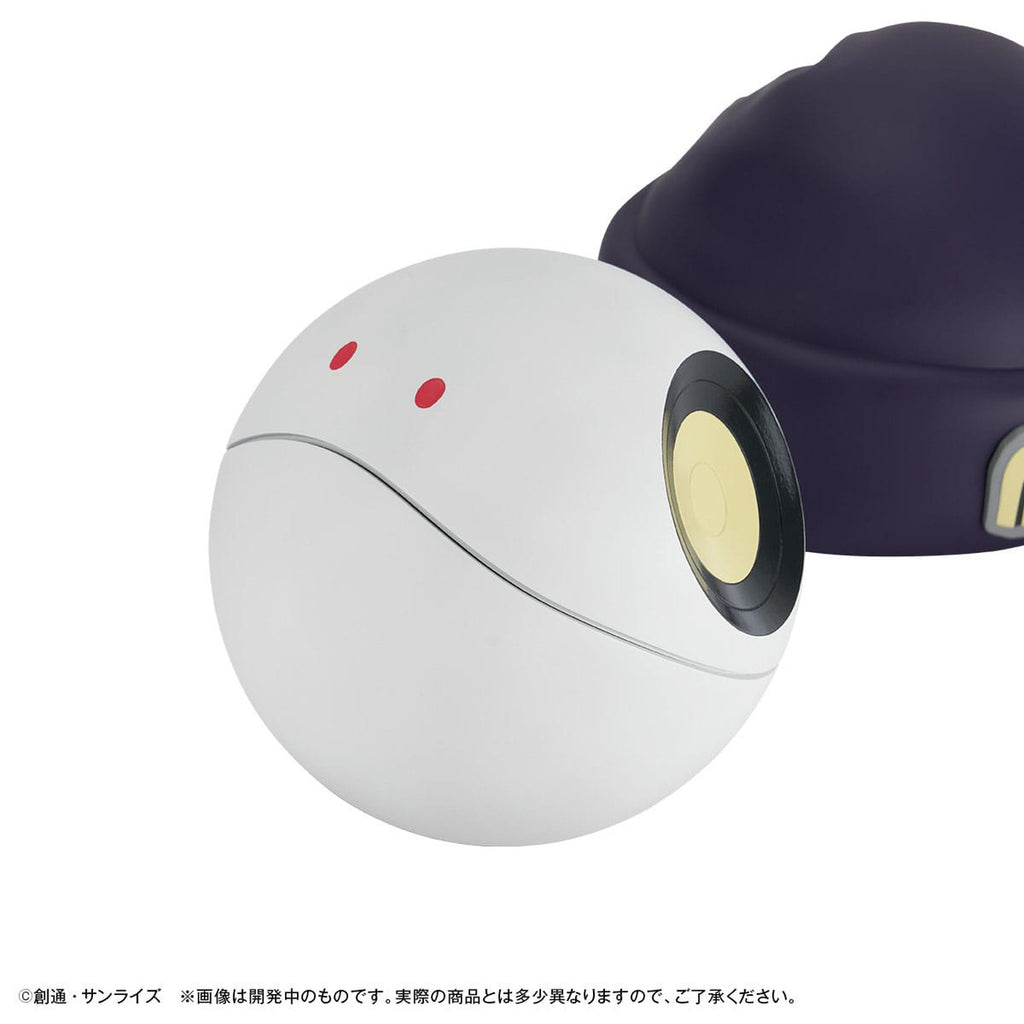 Product image Mobile Suit Gundam GQuuuuuuX Money Box Haro 12 cm