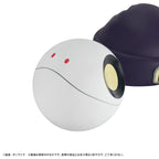 Product image Mobile Suit Gundam GQuuuuuuX Money Box Haro 12 cm